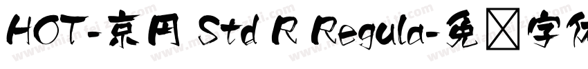 HOT-京円 Std R Regula字体转换